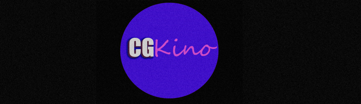 CG Kino